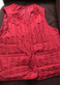 鴨鴨中年羽絨馬甲簡(jiǎn)約女士休閑百搭舒適內外可搭保暖背心KL 大紅色 2XL (175) 曬單實(shí)拍圖