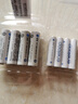 松下（Panasonic） 充電電池套裝5號7號愛樂普大容量五號三洋通用數(shù)碼相機話筒玩具AA鎳氫電池 7號2節(jié) 曬單實拍圖