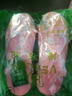 維布倫（VEBLEN）包頭涼鞋女防滑外穿夏季厚底沙灘鞋軟底洞洞鞋增高果凍鞋旅游 6022春暖花開水晶粉 37 曬單實(shí)拍圖
