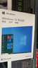 win10專(zhuān)業(yè)版光盤(pán)標簽永久激活無(wú)限重裝win10pro密鑰U盤(pán)安裝激活 win10專(zhuān)業(yè)版【U盤(pán)+標簽】中文版 曬單實(shí)拍圖