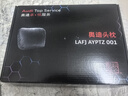 奧迪/Audi 豪華真羊皮汽車(chē)頭枕 車(chē)用透氣舒適枕頭車(chē)載護頸神器 【頭層小羊皮】 黑色 1個(gè) 曬單實(shí)拍圖