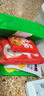 包道【量折】玉米韭菜豬肉水餃1020g 60只早餐速食半成品面點(diǎn)速凍餃子 玉米豬肉水餃1020g/袋60只裝 曬單實(shí)拍圖