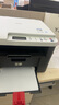 聯(lián)想（Lenovo）M7605DW M7206W M3 PLUS多功能無線激光打印機(jī)優(yōu)兄弟DCP-2508  2548黑白A4復(fù)印掃描打印家用 【店長推薦】M7206 (復(fù)印/掃描/打印) 曬單實(shí)拍圖