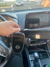 松占日產(chǎn)十四代軒逸EP天籟奇駿專(zhuān)用汽車(chē)載屏幕導航無(wú)線(xiàn)充電動(dòng)手機支架 機械夾緊靈動(dòng)款支架-黑色-可橫屏 2022-2025款日產(chǎn)天籟-12.3寸屏幕專(zhuān)用 曬單實(shí)拍圖
