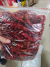 貴州遵義特產(chǎn)農家干辣椒干帽椒去帽椒辣火鍋底料調味品新辣椒 香辣二荊條 100g 【二兩試吃裝】 曬單實(shí)拍圖