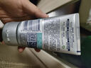 妮維雅（NIVEA）男士洗面奶控油保濕潔面乳深層清潔補(bǔ)水護(hù)膚品清爽冰極潔面新年 控油勁爽潔面乳100g 曬單實(shí)拍圖