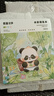 一樹梨花 創(chuàng)意水彩填色本 兒童便攜涂色本幼兒園涂色書畫冊自帶顏料涂鴉彩繪畫本沾水diy手工便攜幼兒園 【熊貓尋筍】24張?zhí)钌?送筆+12色塊+色卡紙 曬單實拍圖