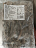 美加佳 冷凍魷魚須1斤*2袋 火鍋燒烤食材 鐵板魷魚 燒烤食材 海鮮水產(chǎn) 曬單實拍圖