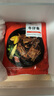 大希地腌制 調(diào)味牛仔骨 帶骨牛小排  牛肉 牛肋骨燒烤食材冷凍 400g 曬單實(shí)拍圖