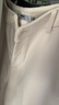 麥檬MM麥檬商場(chǎng)同款23年秋冬新款象牙白高腰開叉休閑褲女5E9151831 象牙白 M 曬單實(shí)拍圖