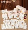迪士尼（Disney）嬰兒衣服新生兒禮盒套裝春夏秋冬男女寶寶出生滿月禮物高端定制 米奇寶寶-四季20件套【密碼箱】 66cm (適合0-6個月寶寶) 曬單實拍圖