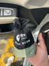清眠活性炭汽車(chē)用新車(chē)車(chē)內除甲醛除異味去味專(zhuān)用炭包車(chē)載擺件掛件 鉅惠裝300g*4袋（顏色隨機） 曬單實(shí)拍圖