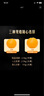 東方甄選果凍橙四川手剝甜橙子應(yīng)季水果時令柑橘當(dāng)季送禮 2.5kg 190g+ （7-12個） 按重量發(fā)貨有空托，應(yīng)季口感酸甜 曬單實(shí)拍圖