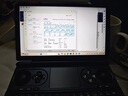 GPD win mini 2025新款7英寸游戲掌上電腦120Hz電競屏翻蓋游戲掌機AI處理器win11迷你便攜口袋電腦 【黑色】AMD AI9 370丨32G+4T 官方標配 曬單實拍圖