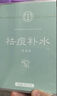 同仁堂祛痘補(bǔ)水面膜保濕凈膚面貼膜草本成分控油青春粉刺痘男女草本去痘 【囤貨裝】祛痘補(bǔ)水面膜2盒 10片 曬單實(shí)拍圖