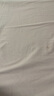 COCOVEL【法式香氛】水潤(rùn)蛋白洗護(hù)套裝滋養(yǎng)柔順柔亮順滑長(zhǎng)效留香洗發(fā)水 洗發(fā)水7500ml+護(hù)發(fā)素750ml 【柔亮順滑】-水潤(rùn)蛋白洗護(hù)套裝 曬單實(shí)拍圖