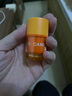 CandyMoyo番木瓜保濕潤唇膜唇部精華潤唇膏滋養滋潤深層修護夏季防干裂7g 曬單實(shí)拍圖