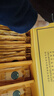 魔梨金刺梨汁刺梨原液鮮果冷榨HPP貴州特產(chǎn)安順刺梨原漿100%純果汁 30ml*28袋/1盒 曬單實(shí)拍圖