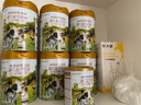 海普諾凱1897荷致1段嬰兒配方奶粉 荷蘭原罐進(jìn)口【新客6兌3】24年8月產(chǎn) 860克  6罐 （咨詢(xún)領(lǐng)優(yōu)惠券） 曬單實(shí)拍圖