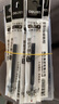 得力（deli）0.7按動筆芯中性筆替芯s754黑色子彈頭按壓式水筆芯加粗硬筆字練字書法筆芯摁動筆芯適配s02 【10支裝】0.7mm 按動款黑色 曬單實拍圖