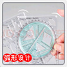遞樂 多功能旋轉(zhuǎn)小學生幾何圖形畫圓量角器直尺平行尺中學生創(chuàng)意繪圖工具文具兩套裝  3604 曬單實拍圖