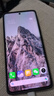 小米（MI）Redmi 紅米Note14Pro新品5G手機(jī) 【國(guó)家補(bǔ)貼】 IP68防塵防水 5500mAh大電量 12+256GB 新年紅 官方標(biāo)配 曬單實(shí)拍圖