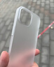 權速【磨砂透明不易發(fā)黃不沾指紋】適用蘋(píng)果15手機殼簡(jiǎn)約蘋(píng)果14promax超薄硬殼大孔男女新款防摔保護套 【透明】簡(jiǎn)約磨砂-不沾指紋 iPhone 16 Pro 曬單實(shí)拍圖