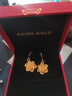 中國黃金（CHINA GOLD）牡丹花黃金耳環(huán)女足金牡丹耳墜耳飾七夕情人節(jié)生日禮物送老婆媽媽 牡丹花耳墜（一對 約1g)贈925銀耳鉤 【耳環(huán)+項鏈兩用】 曬單實拍圖