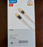 ROCK【智能快充】蘋(píng)果充電線快充數(shù)據(jù)線usb to lighting平板iPadiPhone14/13promax/12/Xs手機(jī)1.2米 曬單實(shí)拍圖