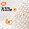 良良嬰兒睡袋春秋四季通用款防踢被兒童分腿睡袋 薄夾棉·花卉粉【適合20-25℃】 XL（建議身高95-105cm） 曬單實(shí)拍圖