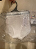 Calvin Klein CK內衣 明星同款女士提花比基尼內褲 1條裝 F3787 100白色 XL 曬單實(shí)拍圖