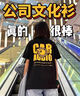 純棉t恤定制工作服印字logo文化衫聚會(huì)同學(xué)工衣班服餐飲活動(dòng)短袖 【此規(guī)格不含印制】空白衣200G 2XL 曬單實(shí)拍圖