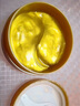 泊泉雅海藻綠眼膜貼60片細紋黑眼圈緊致補水保濕淡化黃金眼部水腫腫泡眼 4盒 曬單實(shí)拍圖