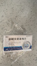 [安士] 鹽酸伐昔洛韋片 0.3g*12片/盒 10盒裝 曬單實(shí)拍圖