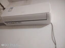 志高空調大1P1523匹單冷冷暖變頻定頻臥室家用新一級 大1匹 一級能效 單冷丨定頻丨ICONGO 曬單實(shí)拍圖