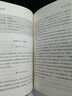陪孩子走過初中三年 曬單實拍圖