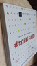 DK兒童STEM創(chuàng)新思維培養(yǎng) 圖解計(jì)算機(jī)科學(xué)   曬單實(shí)拍圖