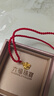 六福珠寶黃金吊墜茉莉花不含鏈蝴蝶足金吊墜 計(jì)價(jià)GDG0010DS 約2.58克-大版 曬單實(shí)拍圖