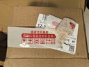 暖火【暖身貼+暖足貼溫暖裝40片】暖寶寶發(fā)熱帖暖身貼保暖熱力貼暖腳 曬單實(shí)拍圖