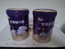 圣元優(yōu)博瑞可嘉3段嬰幼兒配方三段奶粉（12-36個(gè)月）900克  牛奶粉 3段 900g 1罐 曬單實(shí)拍圖