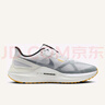 耐克NIKE男跑步鞋AIR ZOOM STRUCTURE 25運動(dòng)鞋DJ7883-110灰42.5 曬單實(shí)拍圖