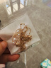DRATRA眼睛鏈女防丟串珠鏈子金屬掛繩掛脖眼鏡繩太陽鏡鏈墨鏡鏈時(shí)尚配飾 曬單實(shí)拍圖