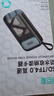 綠巨能（llano）4.0高速讀卡器USB/Type-C多功能合一SD/TF卡收納適用手機(jī)電腦相機(jī)無(wú)人機(jī)讀取數(shù)據(jù)閃傳讀卡盒ccd 曬單實(shí)拍圖