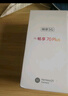 華為手機華為mate70pro自選 智選70Plus新品5G旗艦紅外遙控海量存儲巨量電池 五星防水抗摔AI大底主攝 冰晶藍256GB 官方標配 180天只換不修+3年質(zhì)保+碎屏險 曬單實(shí)拍圖