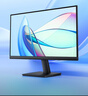 小米（MI）REDMI 23.8英寸顯示器 144Hz IPS技術(shù) 專(zhuān)業(yè)級色準 低藍光 電競電腦辦公顯示器顯示屏 A24 2026款 曬單實(shí)拍圖