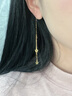 中國黃金星星流蘇黃金耳釘女18K金耳飾時尚七夕情人節(jié)禮物送女友老婆生日 18k金星星流蘇耳線/京速達(dá) 曬單實拍圖