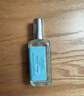 歐瓏（Atelier Cologne）官方旗艦正品香水清新淡香水送禮推薦生日禮物送女友  發(fā)新款 加州盛夏100ml新舊款隨機(jī) 曬單實(shí)拍圖