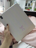 殼俠衛(wèi)iPad Air7保護套2025款Pro保護殼mini7磁吸air6/5第10代適用蘋果iPad11英寸平板2022 多個蝴蝶結-旋轉磁吸拆分-配鋼化膜 2025/2024款Air7/6【11英 曬單實拍圖
