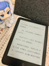 小米（MI） 多看電紙書ProII 7.8英寸電子書 純平電子閱讀器 24級雙色溫300ppi 小米多看電紙書ProII 7.8英寸 曬單實拍圖