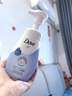 多芬（Dove）氨基酸洗面奶藍泡新版正裝溫和清潔潔面泡沫慕斯抗痘控油替換裝 150ml【藍色-滋潤保濕】 曬單實拍圖
